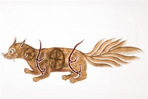 Image description is not available for DU1969.139